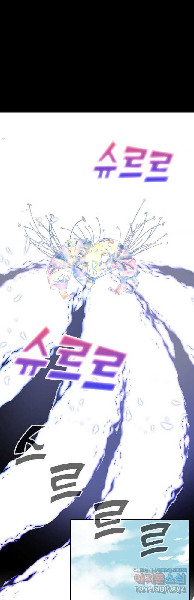 1678238775085r0k9ksinj2l.jpeg