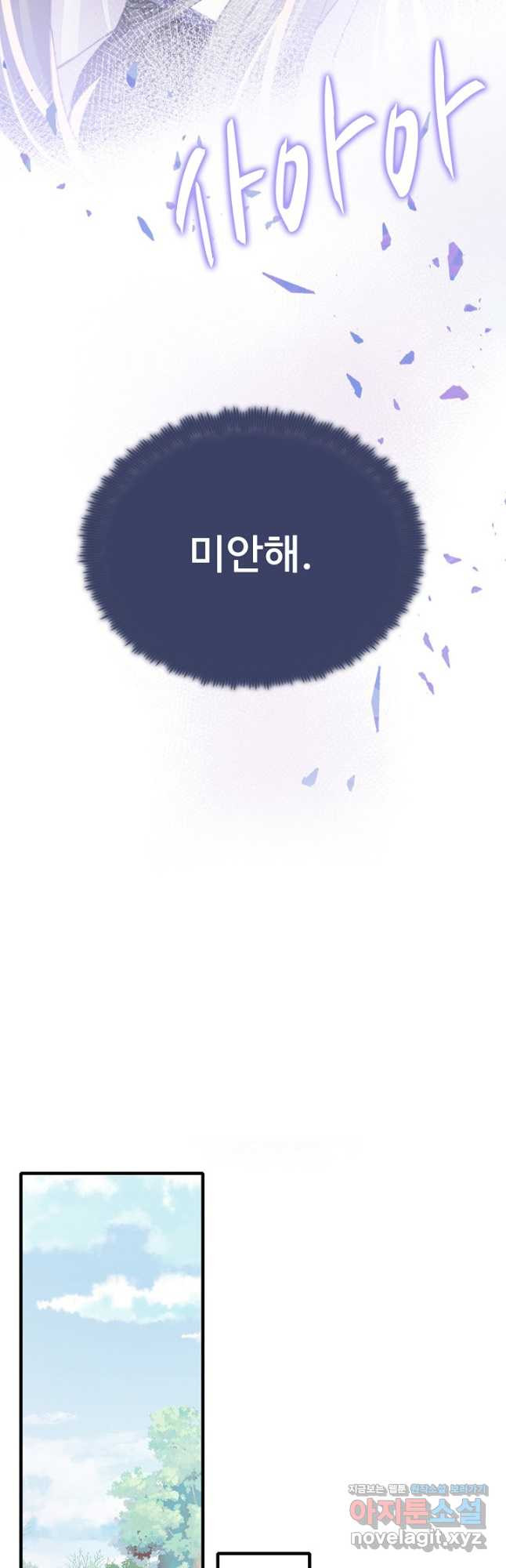 1678238789902os985fqnbc.jpeg
