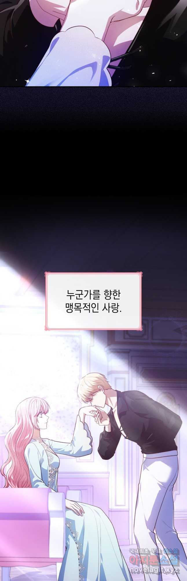 1678328371894tlj6258mead.jpeg