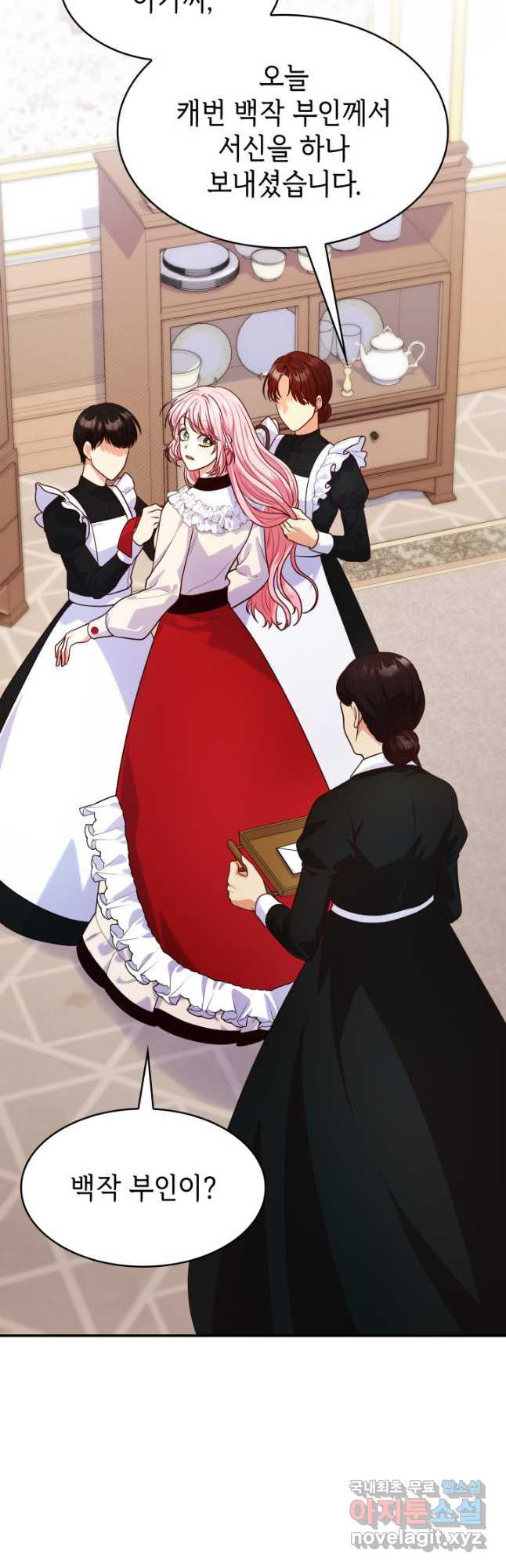 1678328379919fumhmpiko2.jpeg