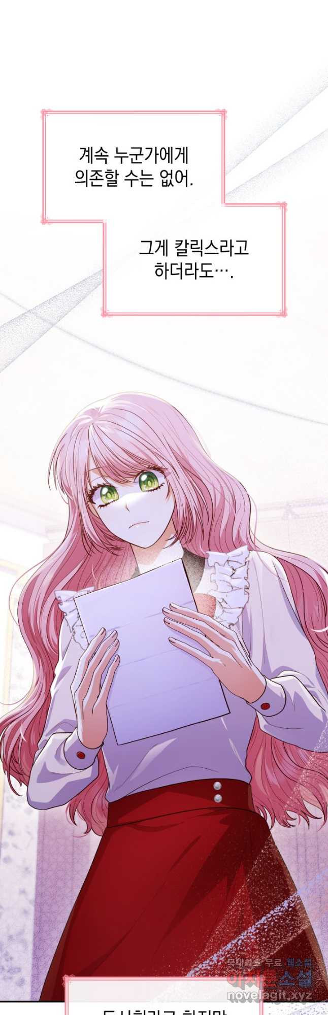 1678328380526fsocou44a89.jpeg