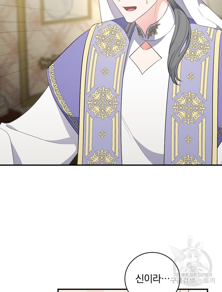 1678327322718bemxdb5dvzt.jpeg