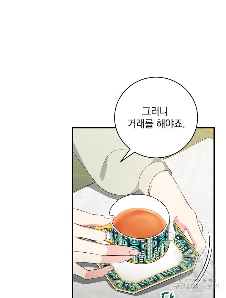 16783273397202t2rzjswwcn.jpeg