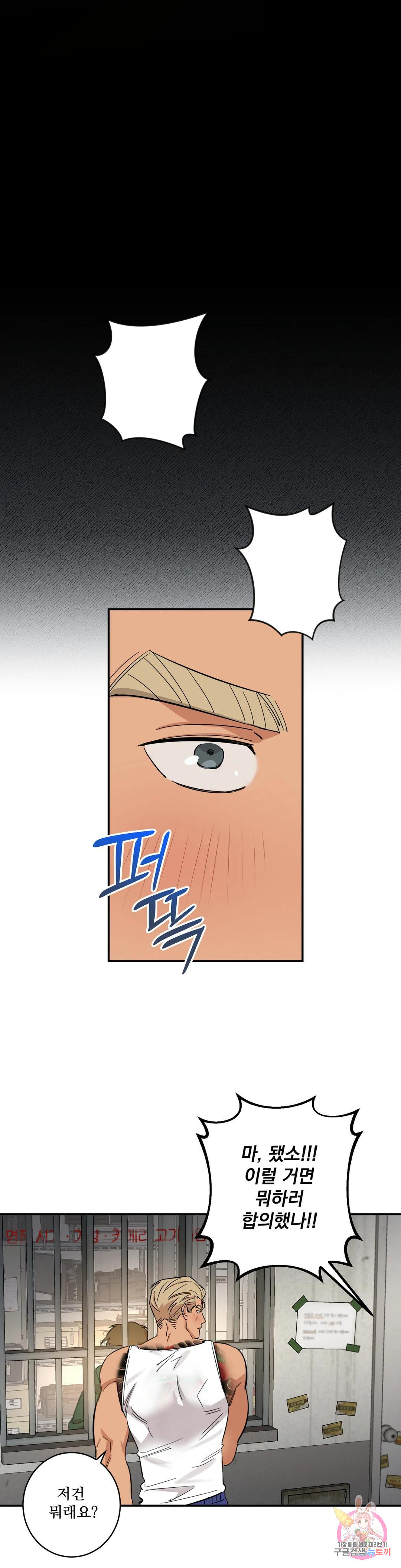 1681099661131nnkr20l5rkp.jpeg