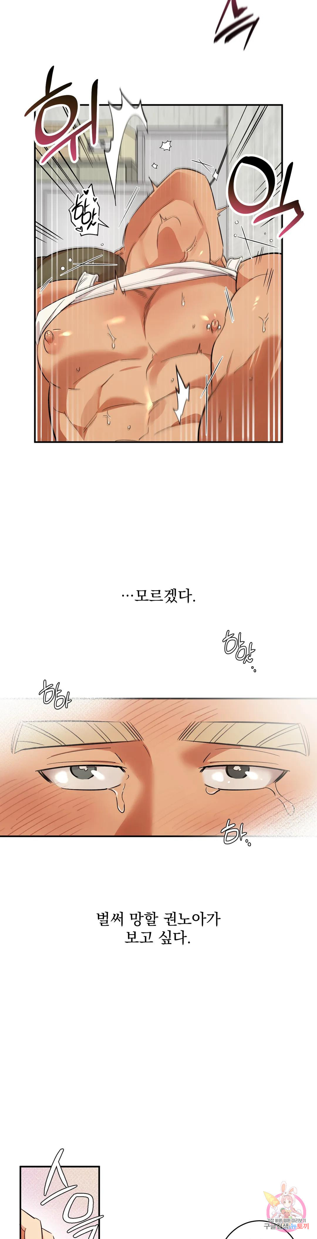 1681099662352bdqayeund3t.jpeg
