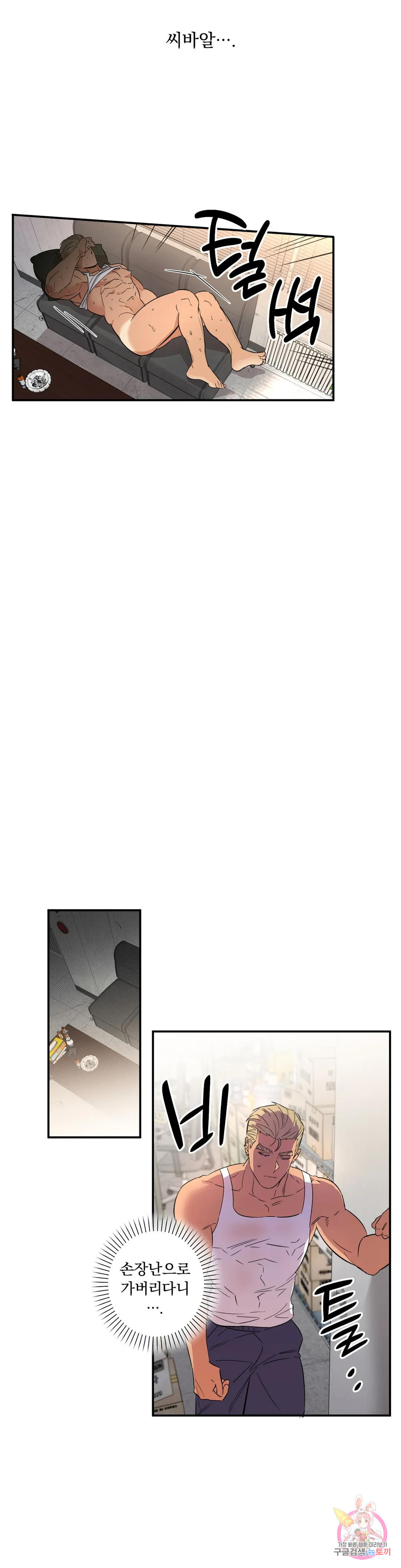 168109966373107pxf3fmxh6.jpeg