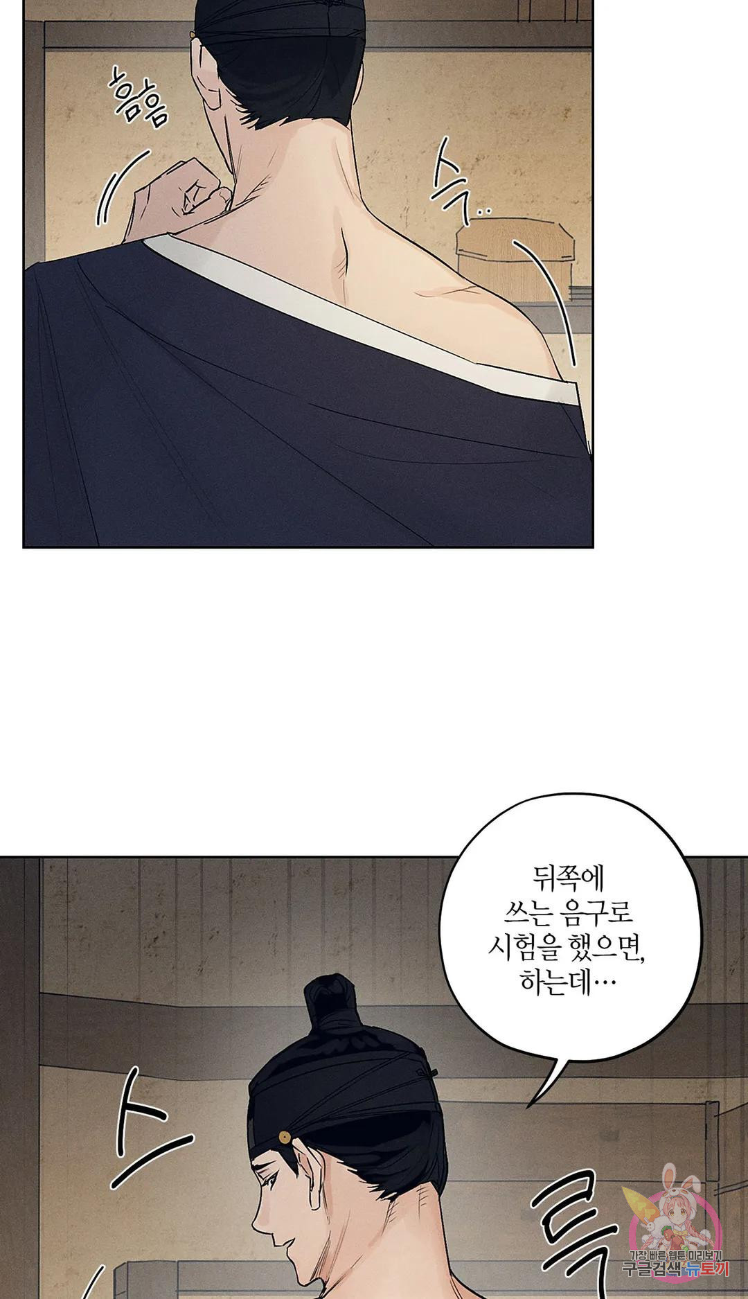 1681099080070nidgwf0h1fg.jpeg