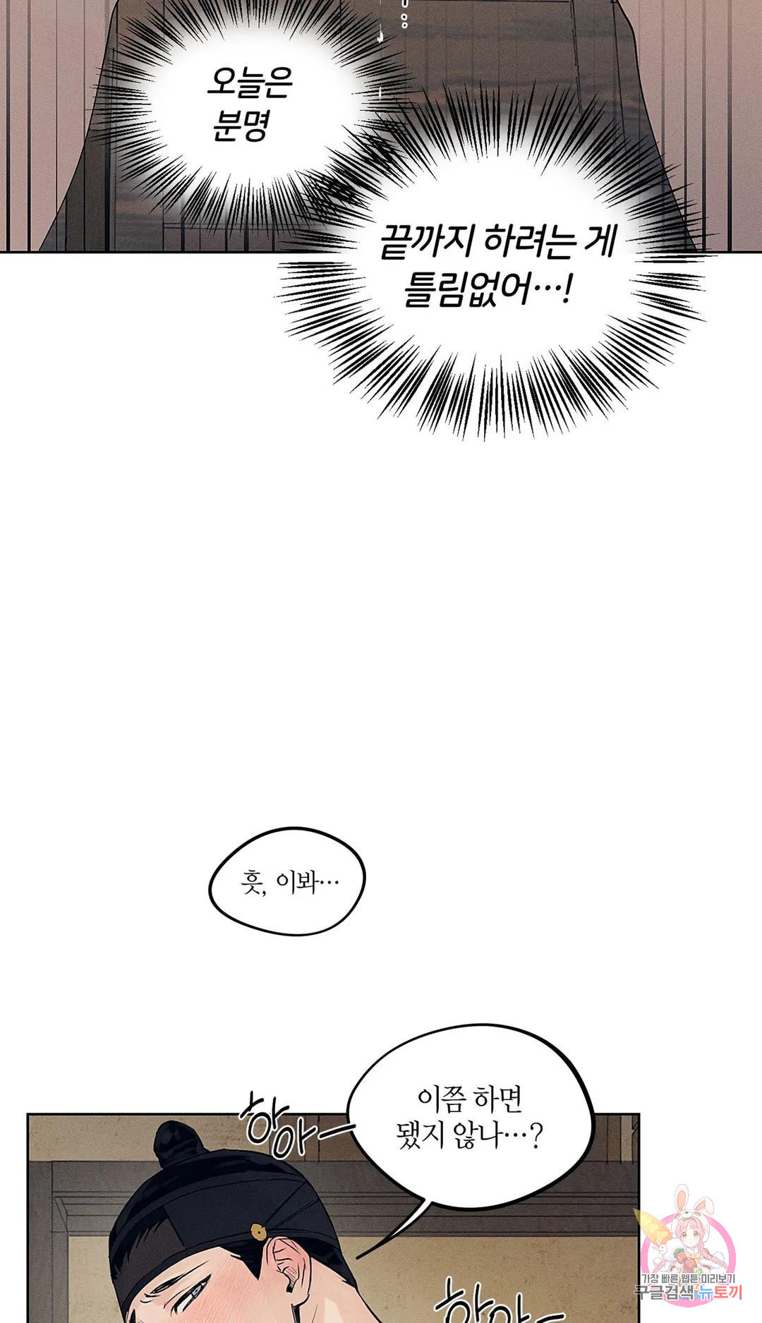 1681099081590e3f01asiwa4.jpeg