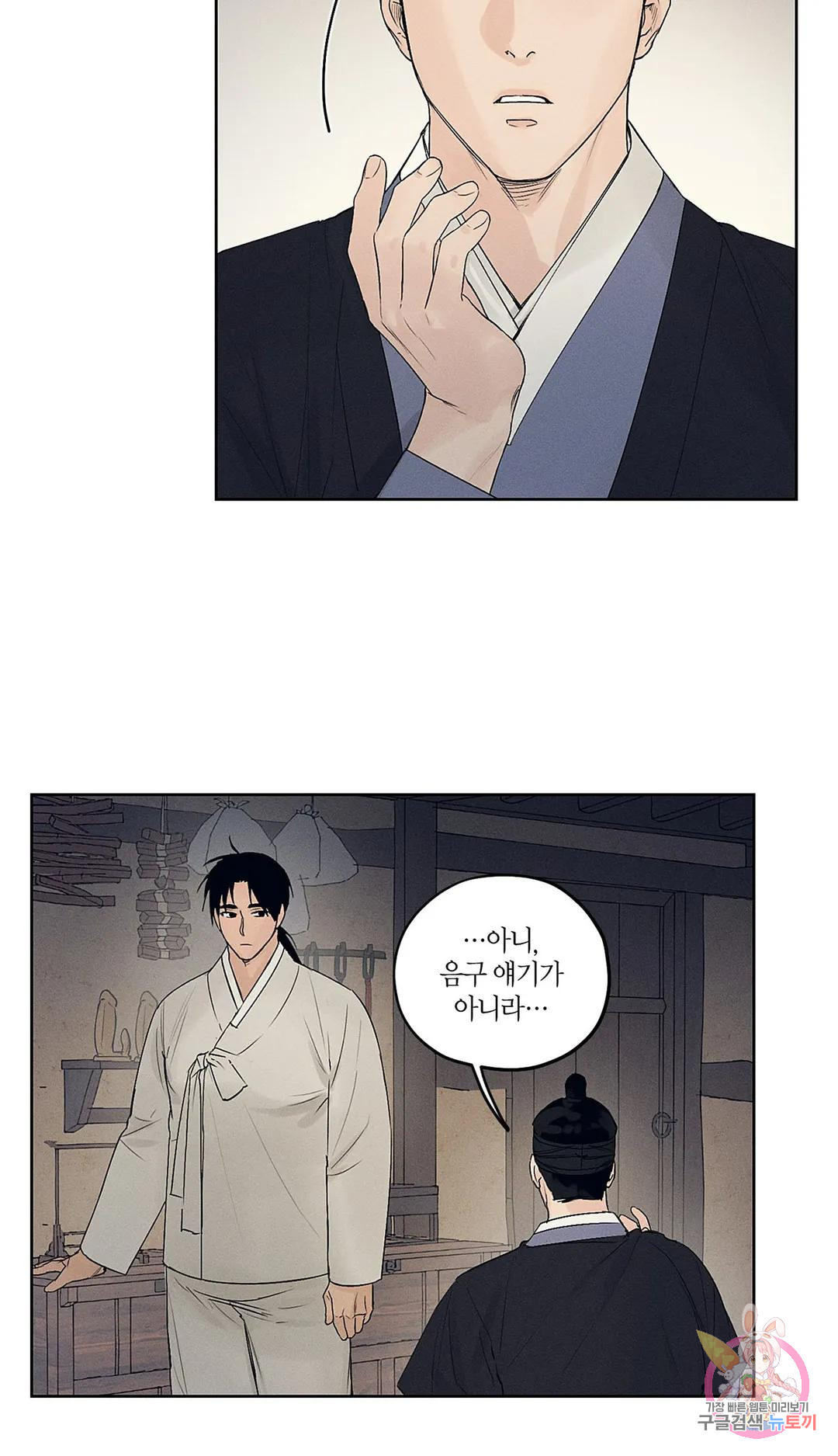 1681099086051yxq714x4mv.jpeg