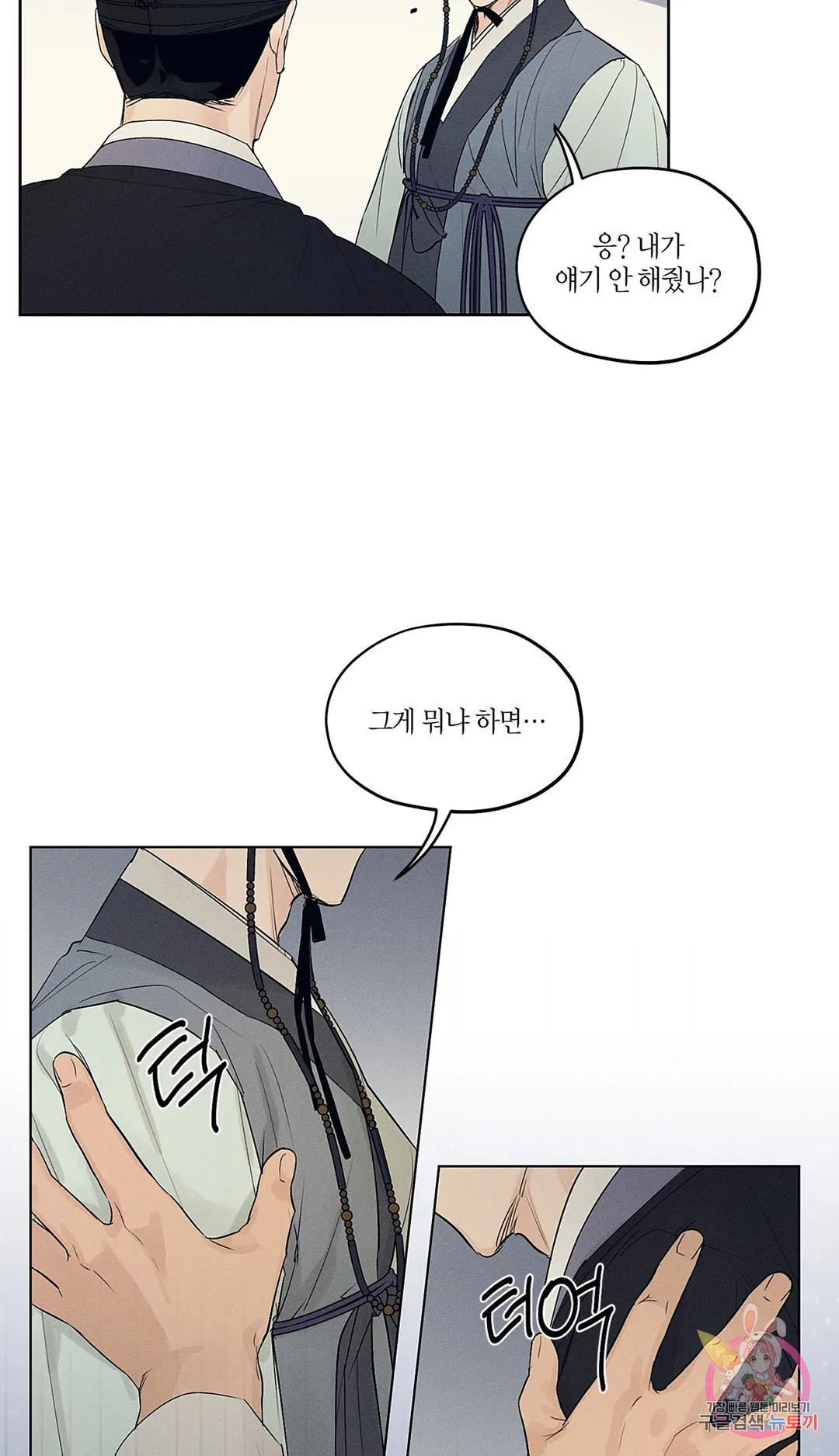 1681099087428wn5ikhg6lr.jpeg