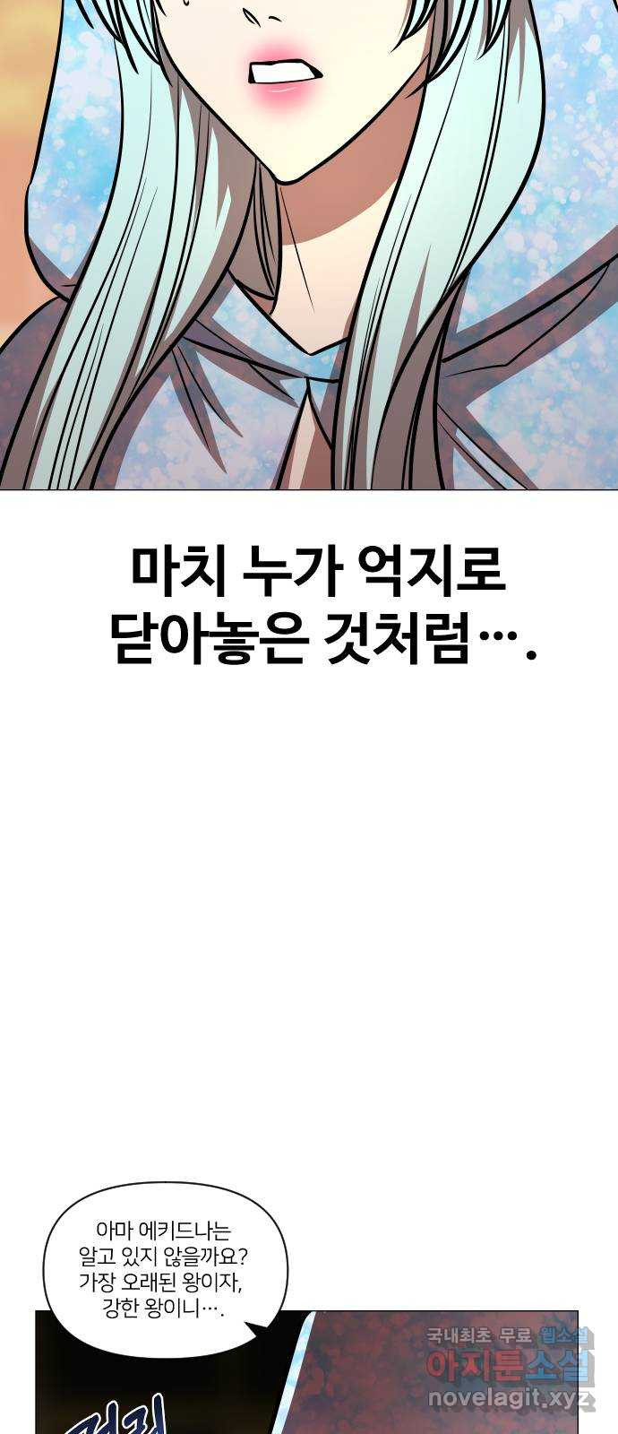 16810981681082w0xy97xu8d.jpeg