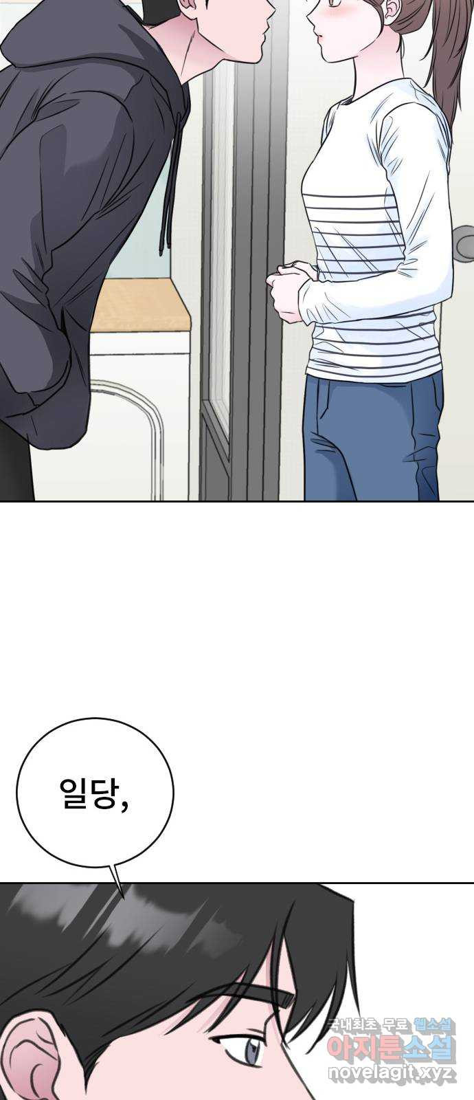 1681098288502qoidiv3wial.jpeg