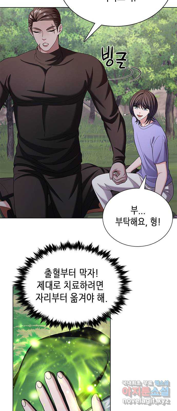 1681097746093qnwglk71brb.jpeg