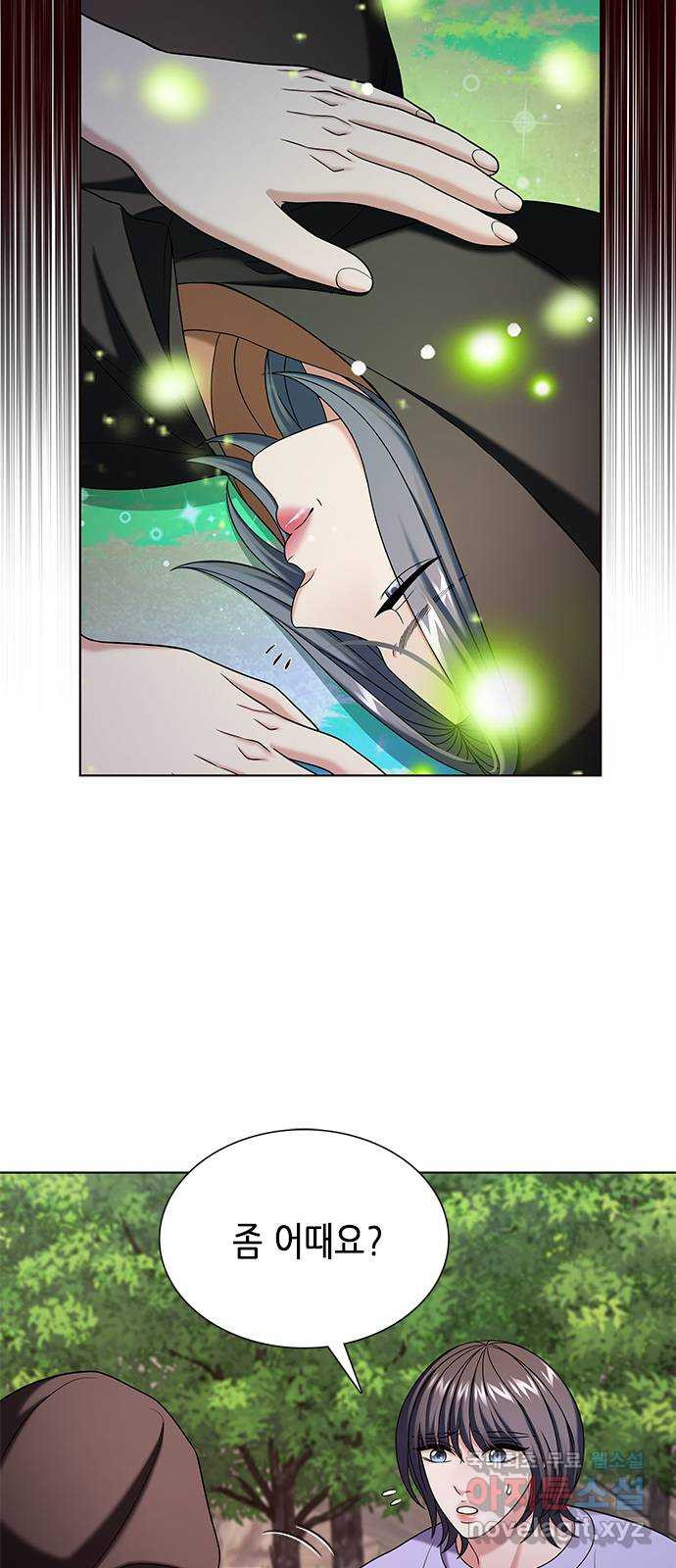 168109774700030l0jp1he4g.jpeg