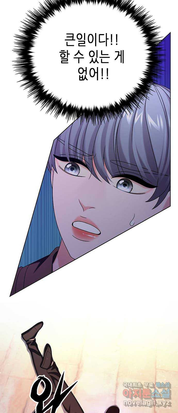 16810977558168sul0zatt0t.jpeg