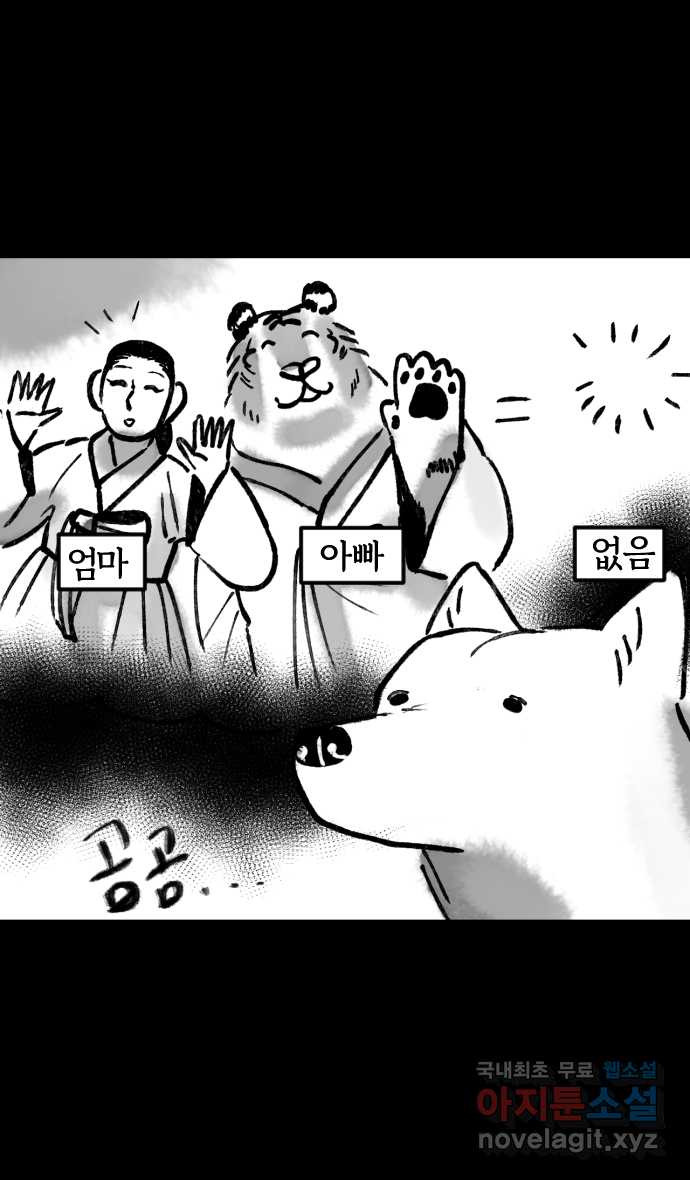 1681097827335wdb9rj535j.jpeg