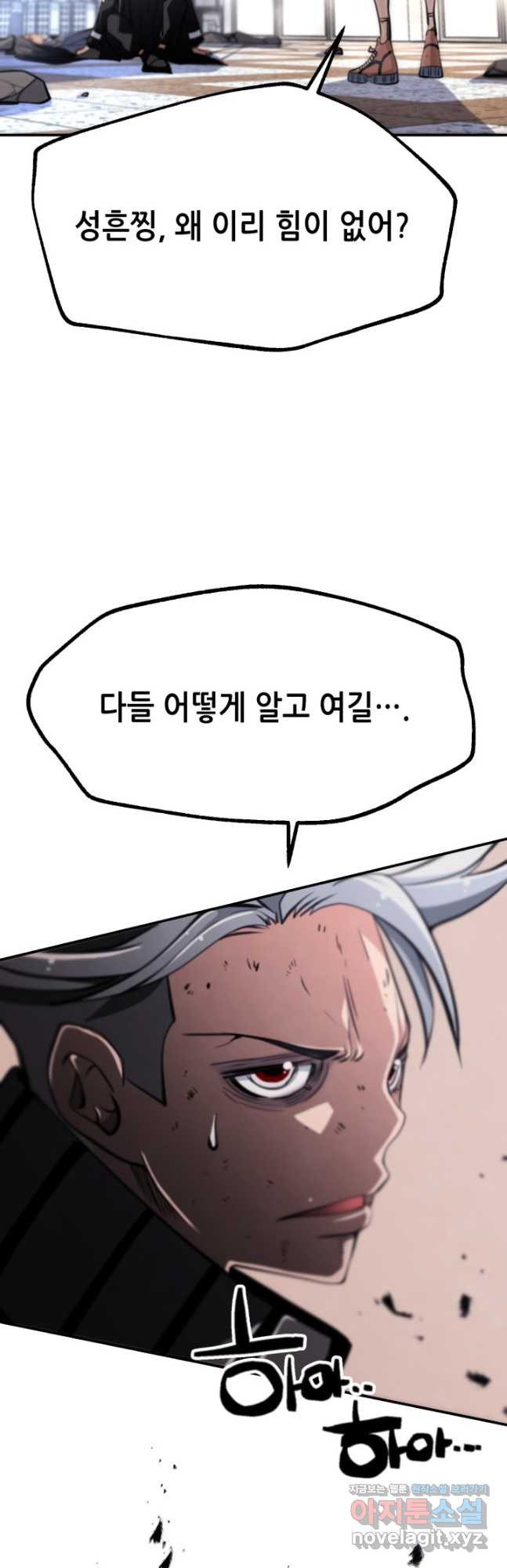 168109558819163no7asdkcl.jpeg
