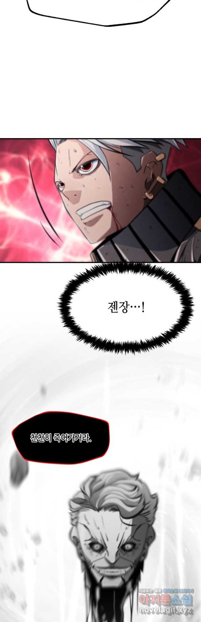 1681095591419025w2sg7h2o.jpeg