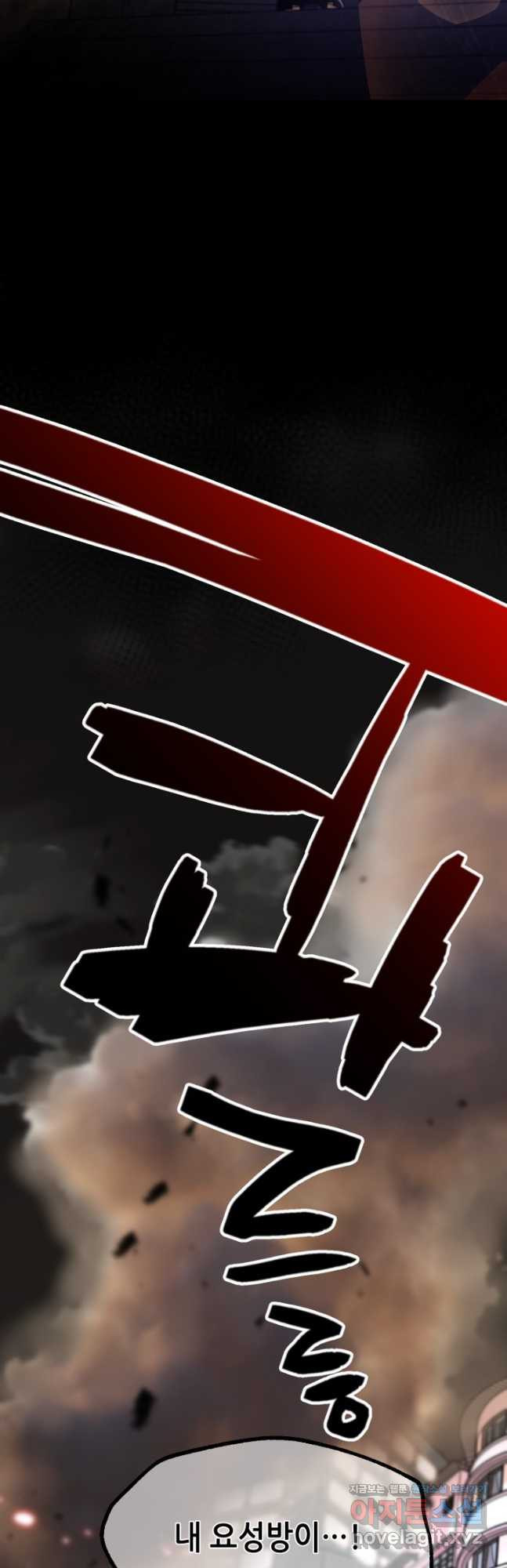 1681095592644kjyynxbl74l.jpeg