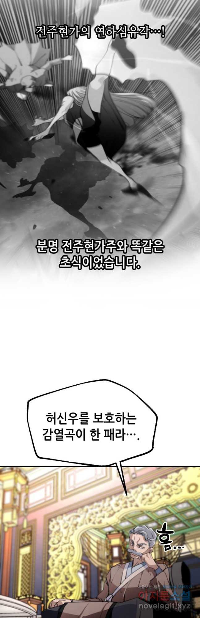 16810955941708iw50wwabwo.jpeg