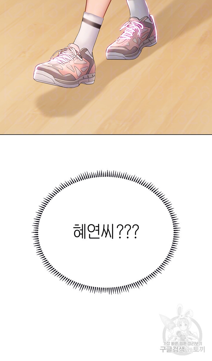 1681179920286wwol97xuq5.jpeg