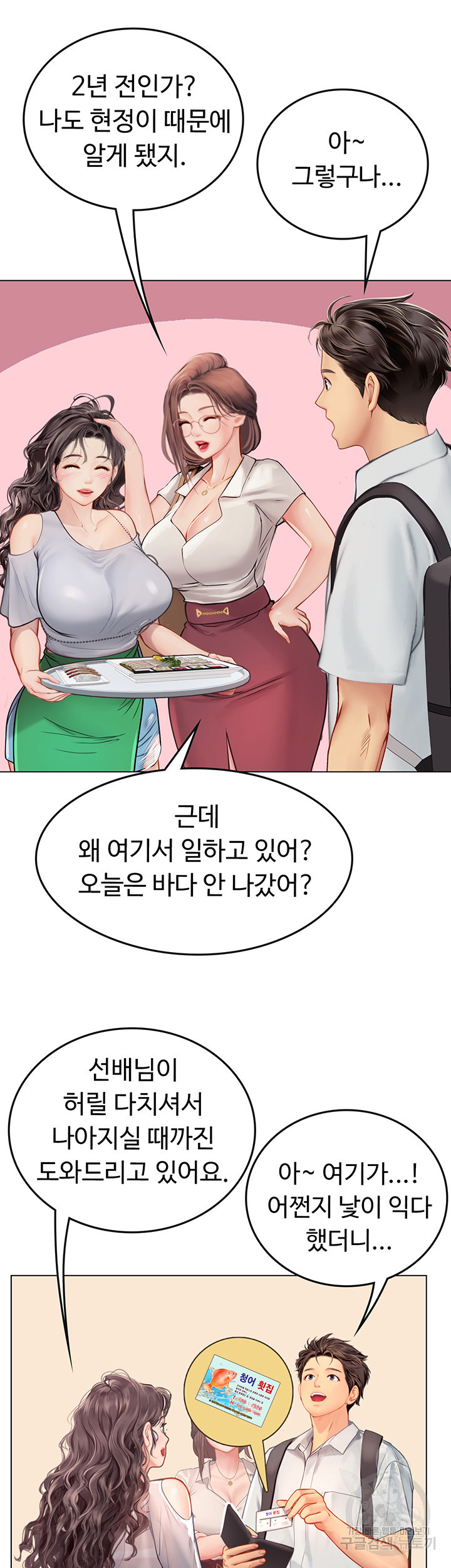 1681179920745hv1jwil21c.jpeg