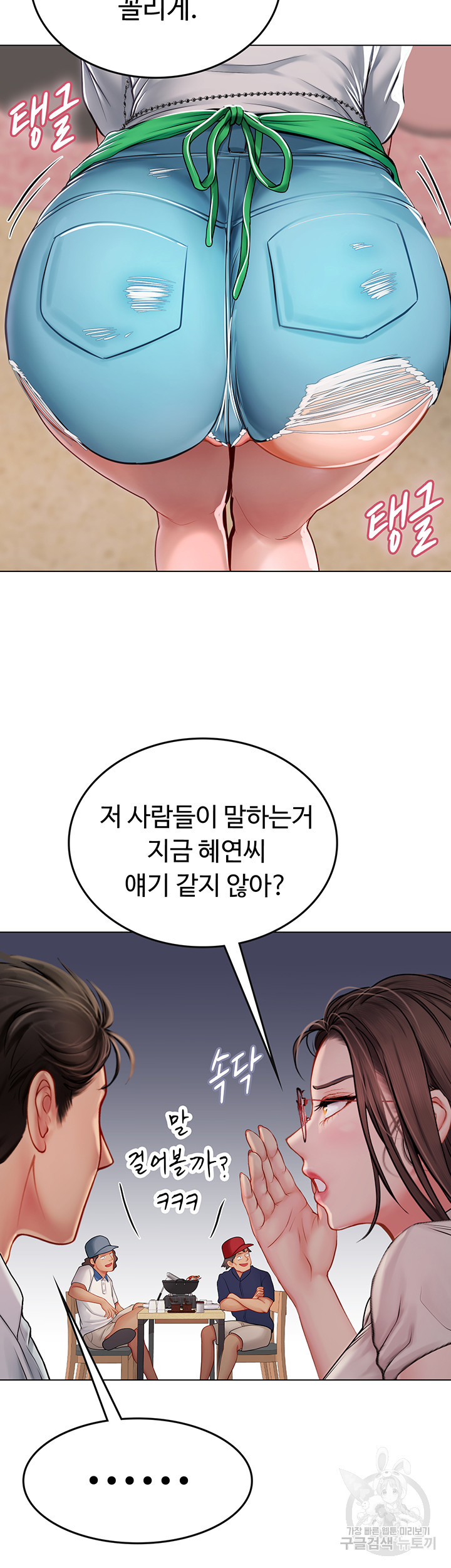 1681179925958kjyp0bgov5.jpeg