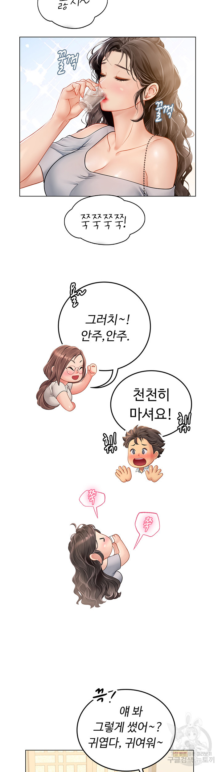 1681179932451dqgju7hv019.jpeg