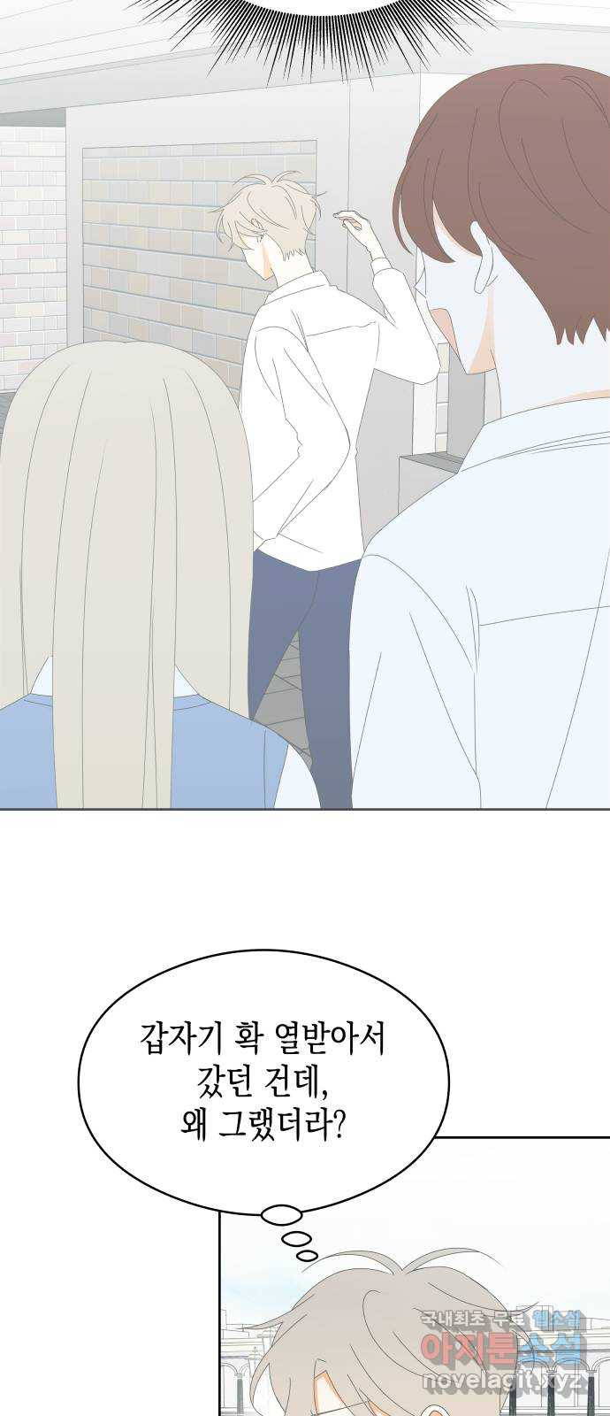 16811784315923q9865qlbyq.jpeg