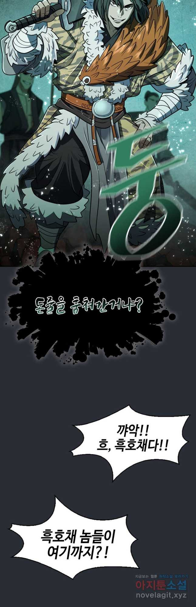 1681263834088v5jrur6kc2.jpeg