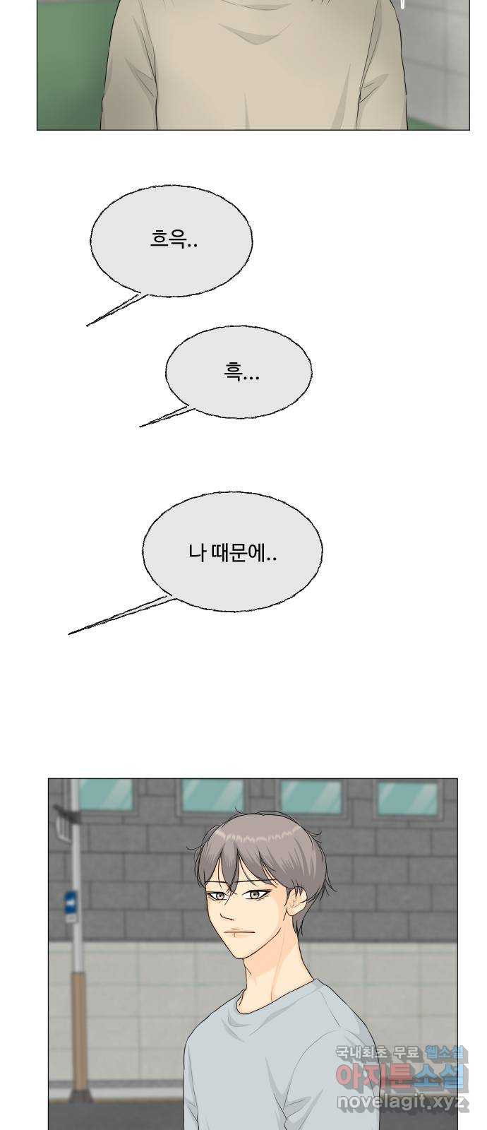 1681266790362kleopja74x.jpeg