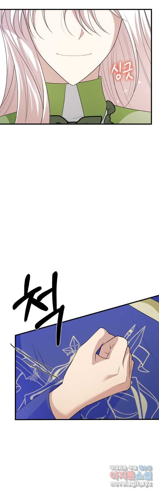 168126458682546uy3tdegva.jpeg
