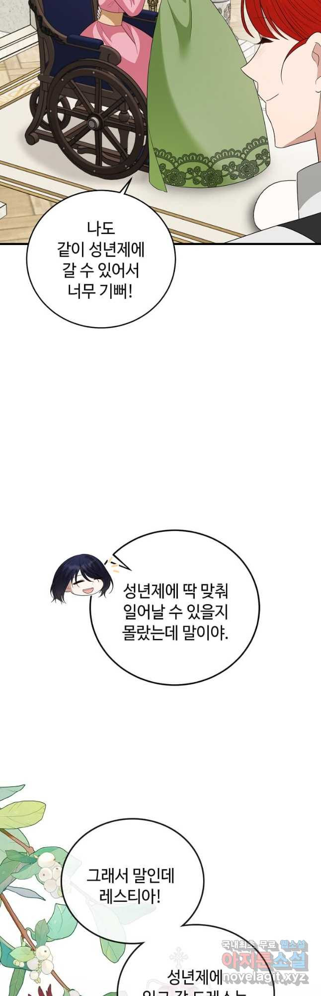 1681264588501tmbaep3phj.jpeg