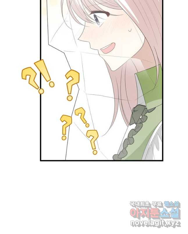 1681264588957ojgj7o1y1qq.jpeg