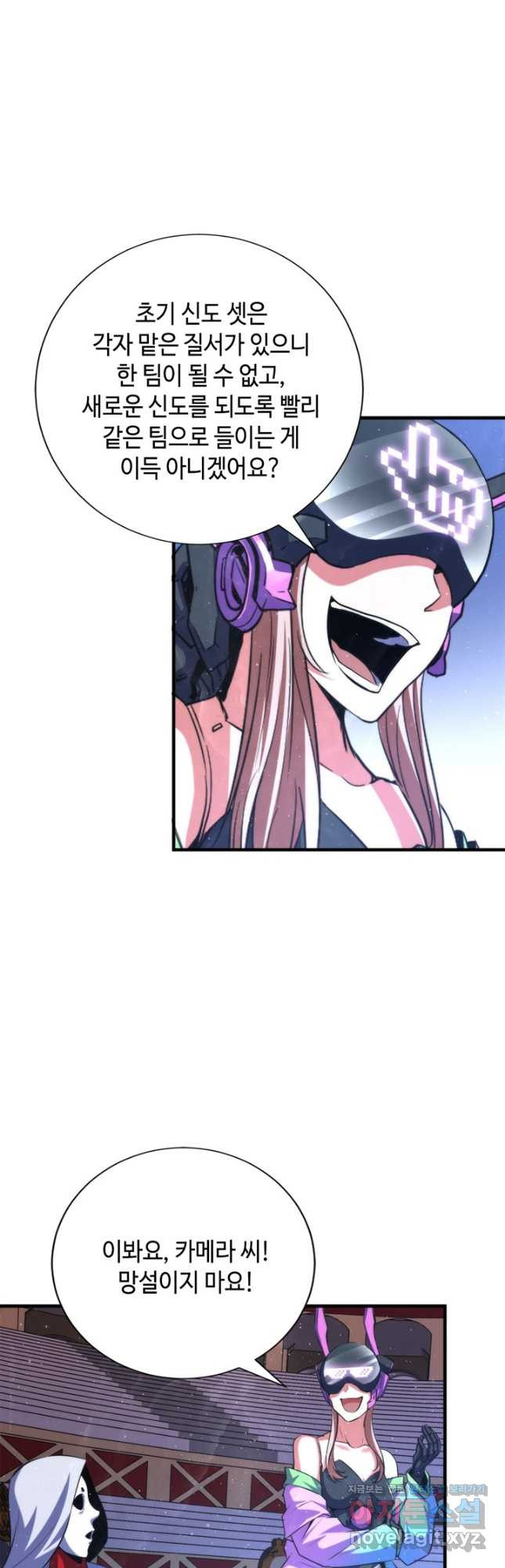 1681265896297nu6cwr6cj2s.jpeg