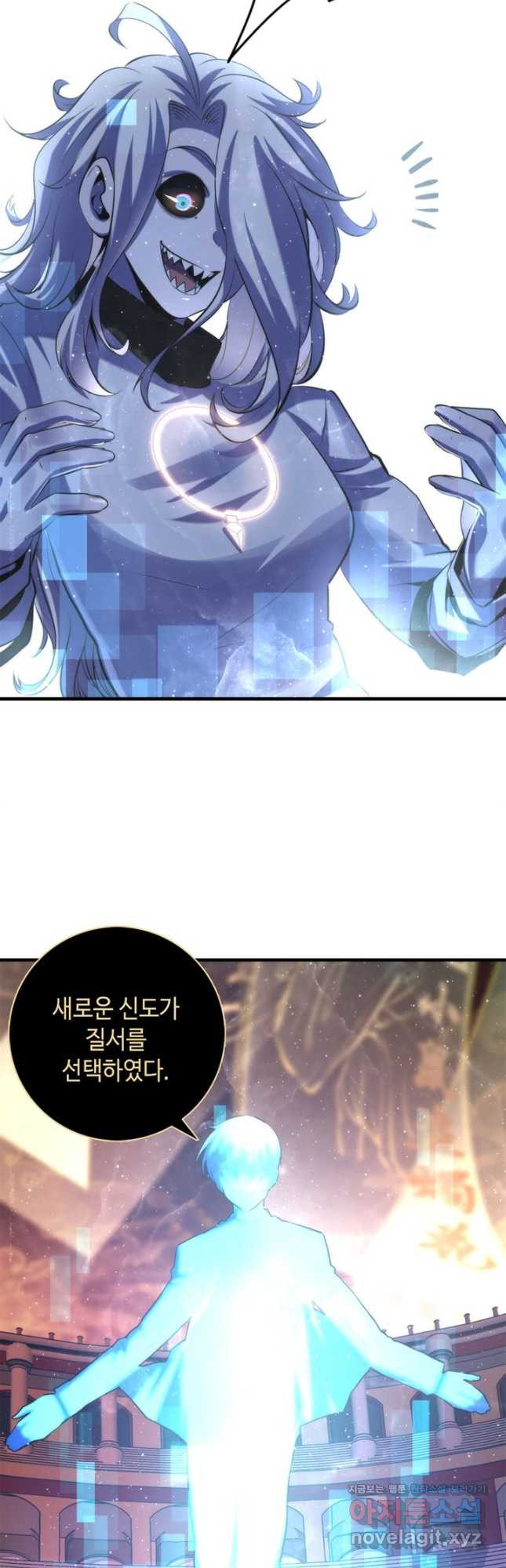 1681265904406ku8g1wgctr.jpeg