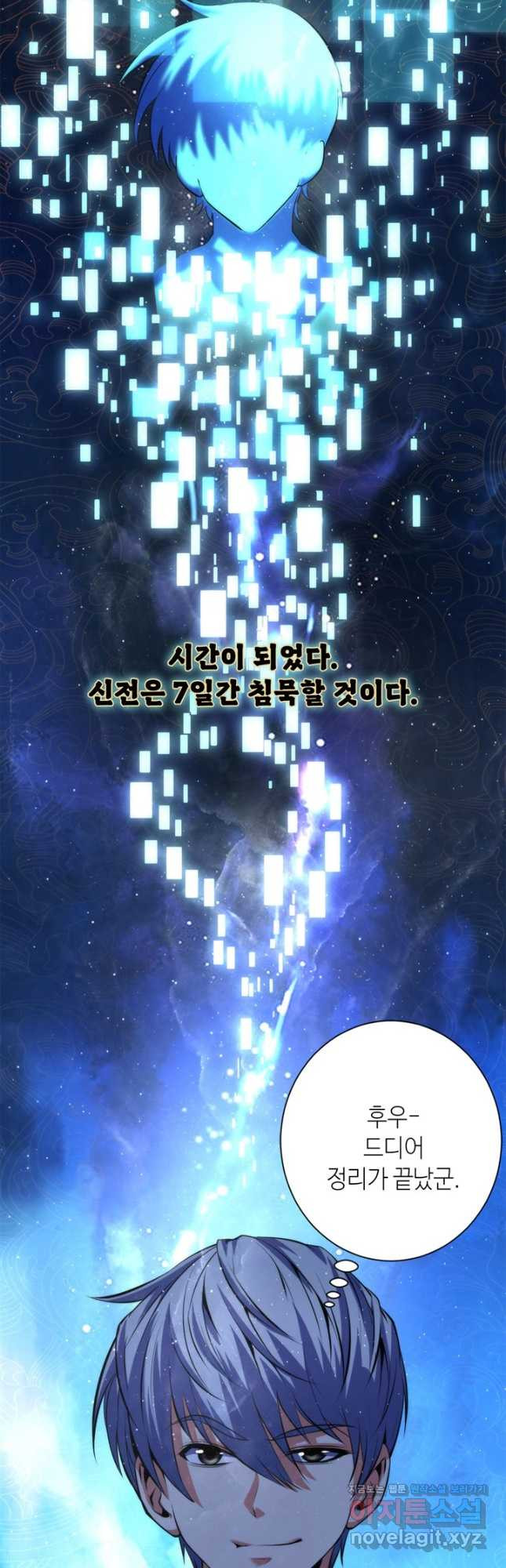 1681265904708ivthbzh1g7.jpeg