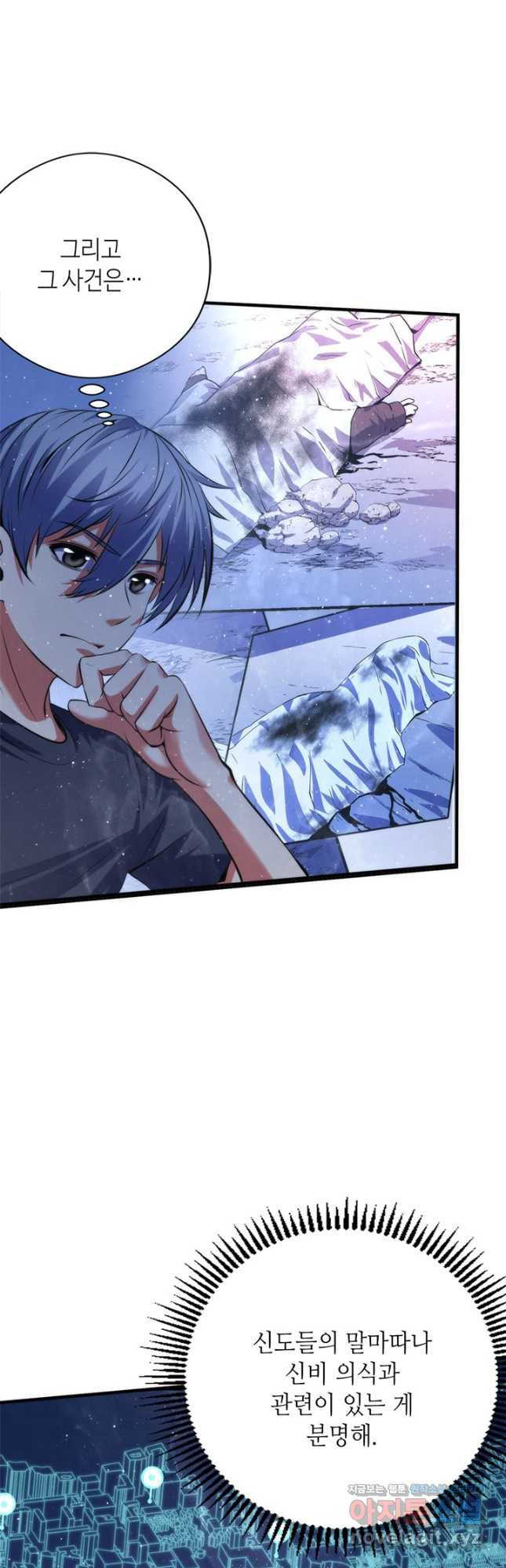 1681265910647di62zwnx40k.jpeg