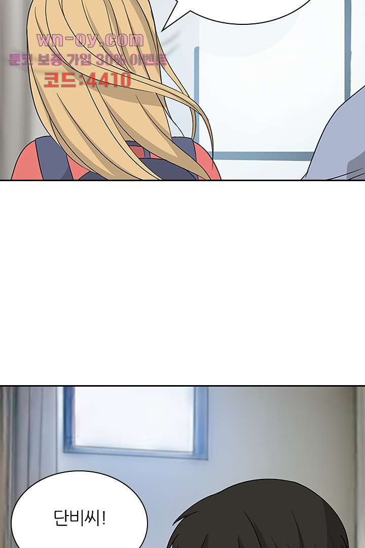 1681348477016t1k6ith80e.jpeg