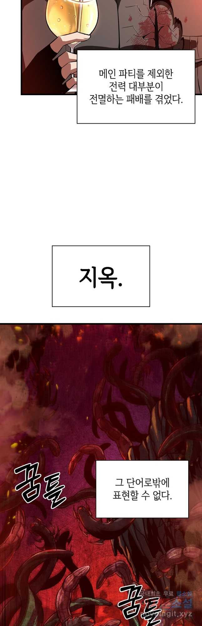 1681351040174haonk6cucha.jpeg