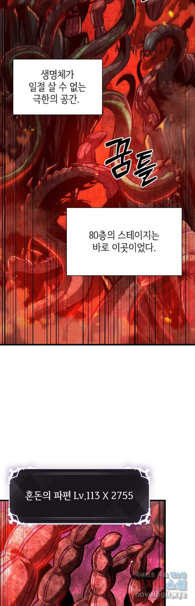 1681351040324pn0s15g1i9a.jpeg