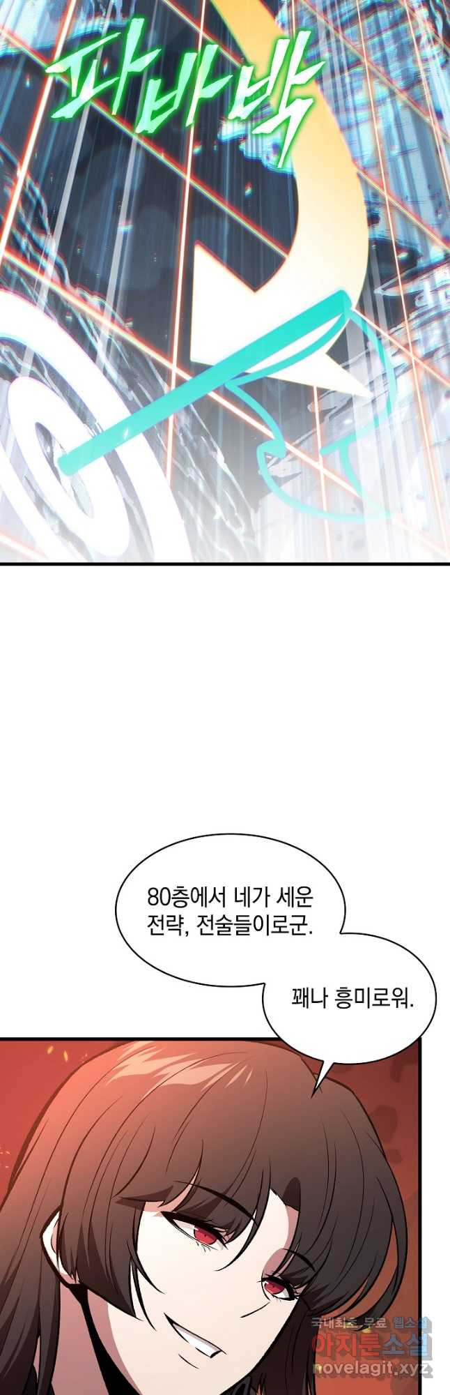 1681351043518u6z3040bhec.jpeg