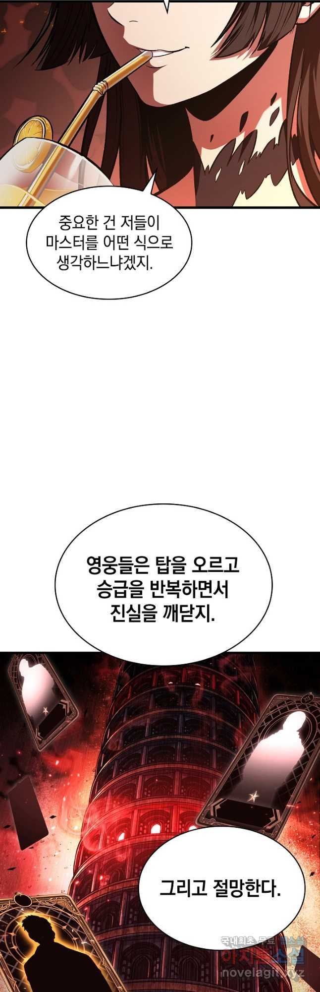 1681351046091g2by23si087.jpeg