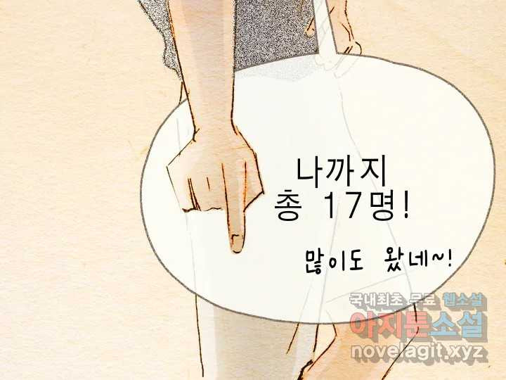 1681443341031ygtwm4s2k5.jpeg