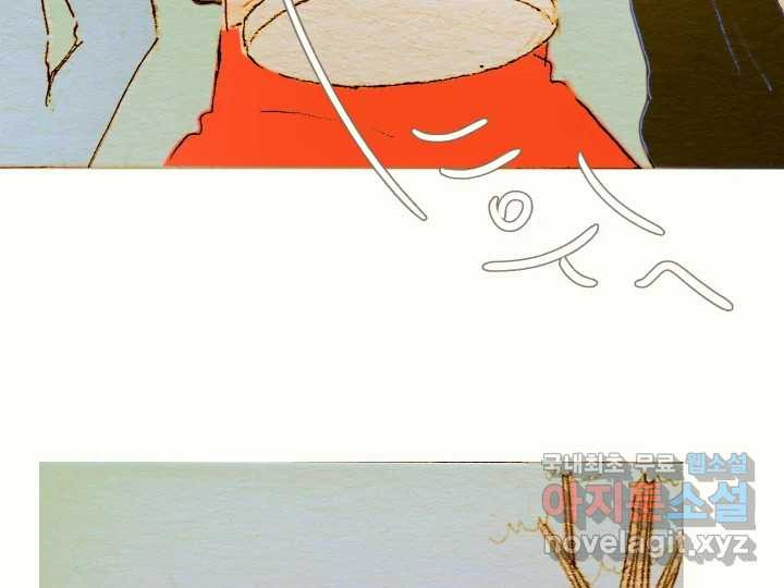 1681443351889o289qyq1vjk.jpeg