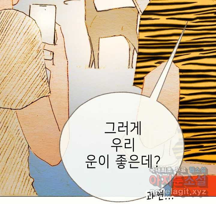 1681443354197j2ptc50wng.jpeg