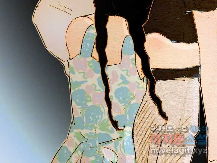 1681443358785yd0zzedtb5t.jpeg