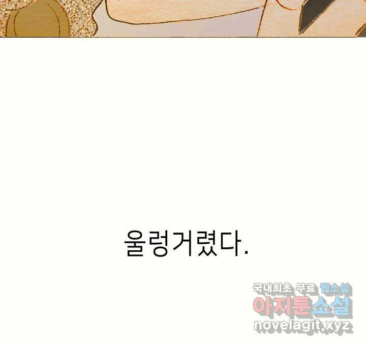 16814433610738imimbh34gb.jpeg