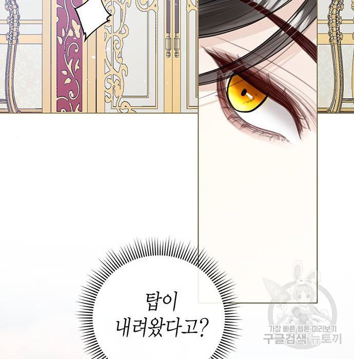 1681439426025elcbrb92dee.jpeg