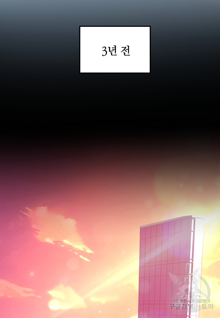 1681444500119whye4c6mzxq.jpeg
